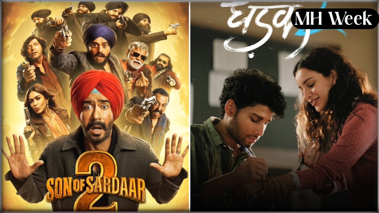 Son of sardar 2 vs dhadak 2 Day 1 collection