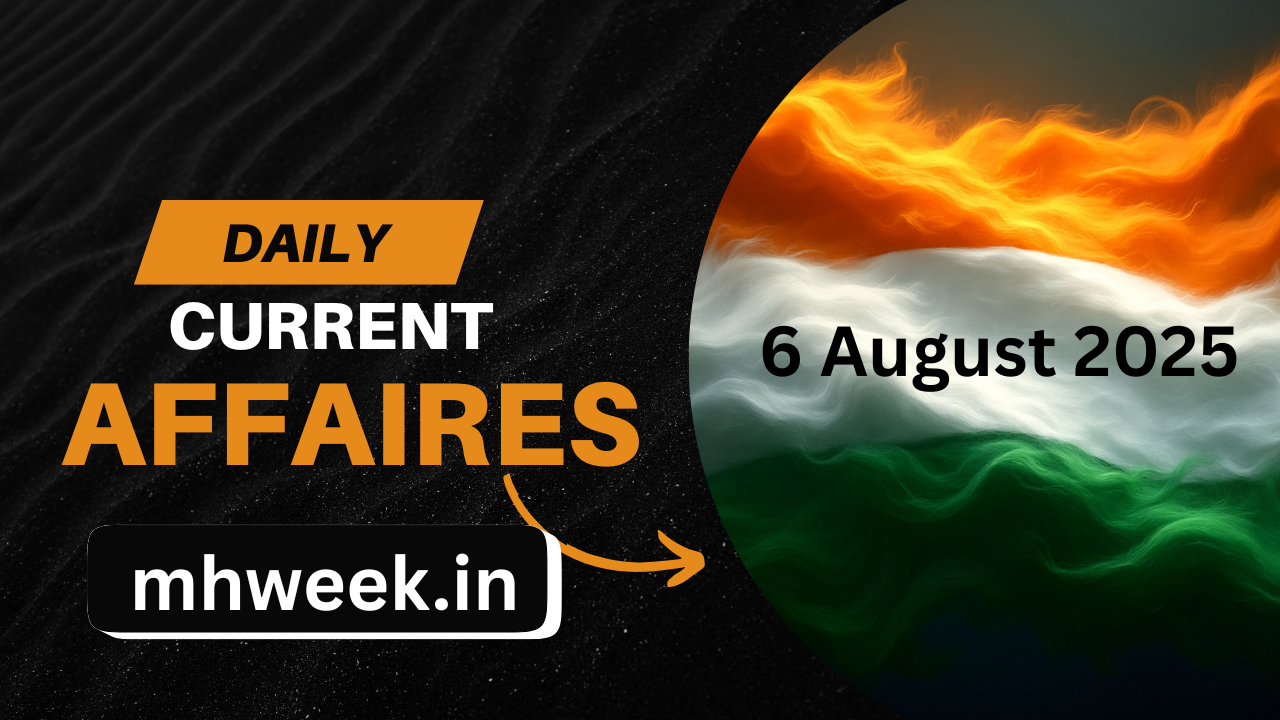 Current Affairs